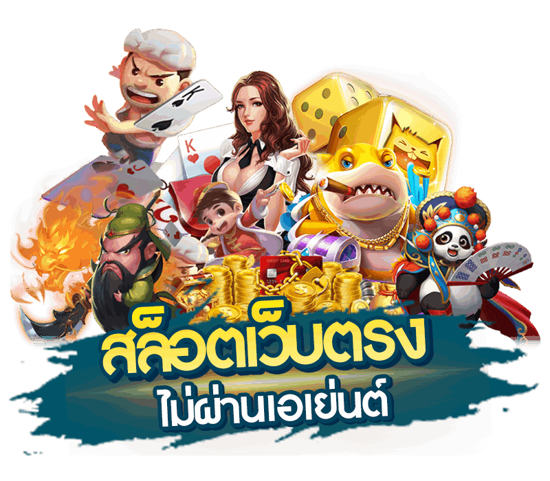 NCCLUB เว็บพนันที่ให้มากกว่าการเดิมพัน ความสนุกไม่มีขีดจำกัด